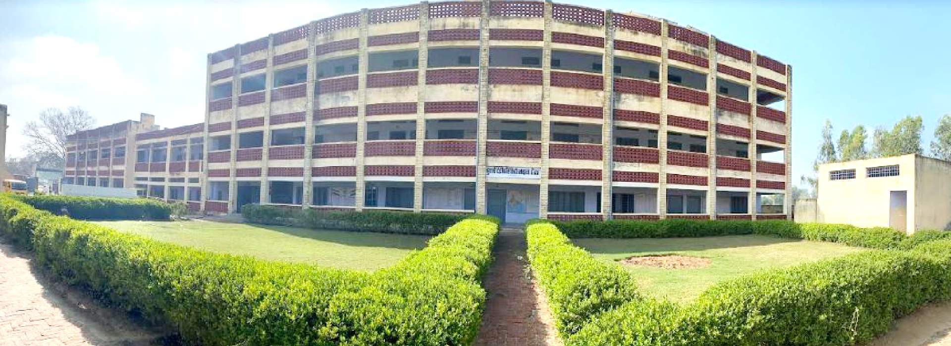 Best School